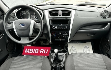 Datsun on-DO I рестайлинг, 2019 год, 599 000 рублей, 6 фотография