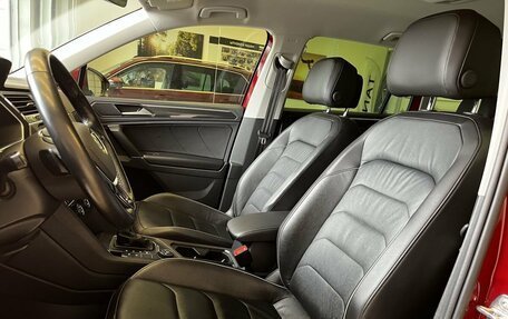 Volkswagen Tiguan II, 2018 год, 3 050 000 рублей, 10 фотография