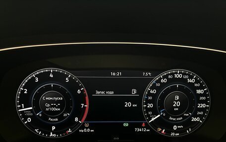 Volkswagen Tiguan II, 2018 год, 3 050 000 рублей, 13 фотография