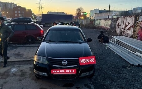 Nissan Almera Classic, 2007 год, 250 000 рублей, 5 фотография