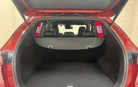 Mazda CX-5 II, 2023 год, 2 163 000 рублей, 9 фотография