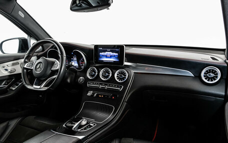 Mercedes-Benz GLC AMG, 2016 год, 3 349 000 рублей, 15 фотография