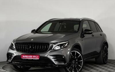 Mercedes-Benz GLC AMG, 2016 год, 3 349 000 рублей, 1 фотография