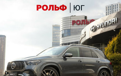 Mercedes-Benz GLE, 2023 год, 9 398 000 рублей, 1 фотография