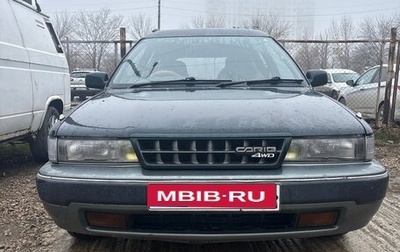 Toyota Sprinter Carib II, 1994 год, 360 000 рублей, 1 фотография