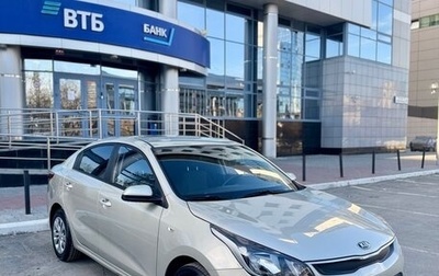 KIA Rio IV, 2019 год, 1 510 000 рублей, 1 фотография