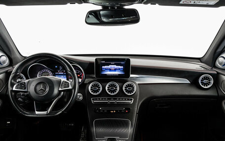 Mercedes-Benz GLC AMG, 2016 год, 3 349 000 рублей, 16 фотография