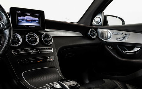 Mercedes-Benz GLC AMG, 2016 год, 3 349 000 рублей, 21 фотография