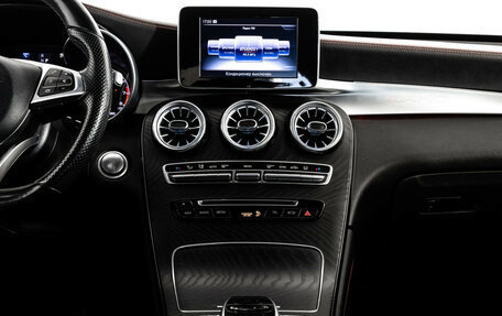 Mercedes-Benz GLC AMG, 2016 год, 3 349 000 рублей, 20 фотография