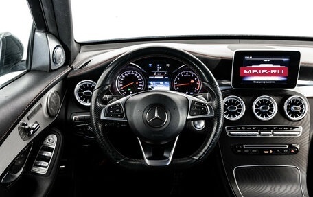 Mercedes-Benz GLC AMG, 2016 год, 3 349 000 рублей, 18 фотография