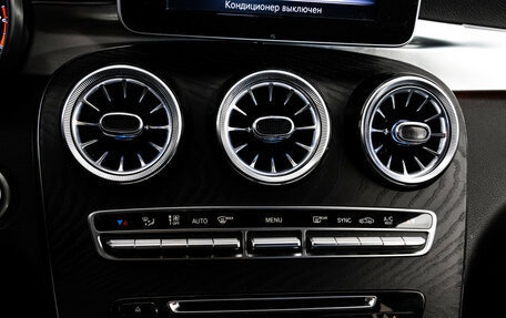 Mercedes-Benz GLC AMG, 2016 год, 3 349 000 рублей, 26 фотография