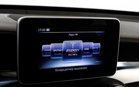 Mercedes-Benz GLC AMG, 2016 год, 3 349 000 рублей, 24 фотография