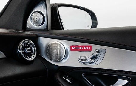 Mercedes-Benz GLC AMG, 2016 год, 3 349 000 рублей, 22 фотография