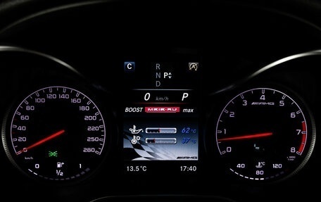 Mercedes-Benz GLC AMG, 2016 год, 3 349 000 рублей, 37 фотография