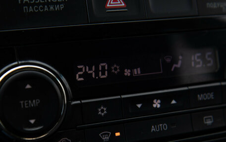 Mitsubishi Outlander III рестайлинг 3, 2014 год, 1 498 000 рублей, 17 фотография