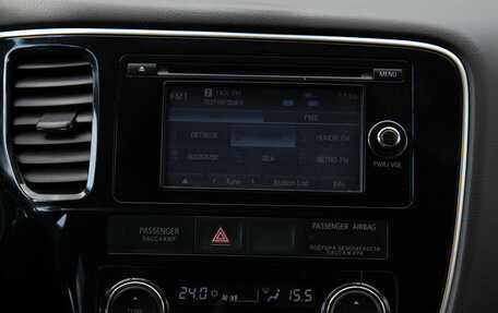 Mitsubishi Outlander III рестайлинг 3, 2014 год, 1 498 000 рублей, 18 фотография