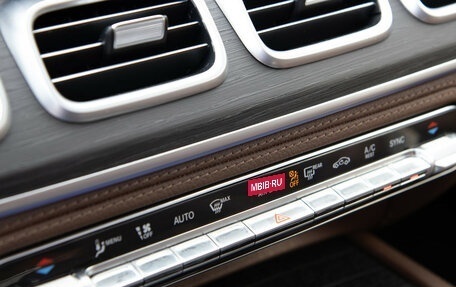 Mercedes-Benz GLE, 2023 год, 9 398 000 рублей, 20 фотография