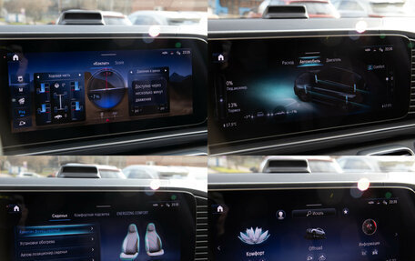 Mercedes-Benz GLE, 2023 год, 9 398 000 рублей, 22 фотография