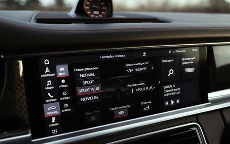 Porsche Panamera II рестайлинг, 2019 год, 10 800 000 рублей, 32 фотография