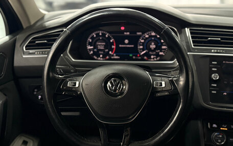 Volkswagen Tiguan II, 2018 год, 3 190 000 рублей, 7 фотография