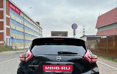 Nissan Murano, 2022 год, 4 700 000 рублей, 3 фотография