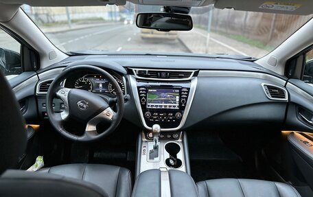 Nissan Murano, 2022 год, 4 700 000 рублей, 9 фотография