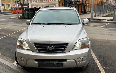 KIA Sorento IV, 2006 год, 600 000 рублей, 1 фотография
