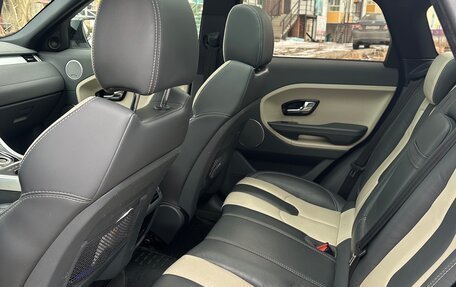 Land Rover Range Rover Evoque I, 2012 год, 1 900 000 рублей, 7 фотография