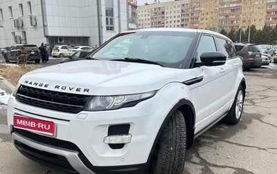 Land Rover Range Rover Evoque I, 2012 год, 1 900 000 рублей, 1 фотография