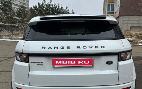 Land Rover Range Rover Evoque I, 2012 год, 1 900 000 рублей, 12 фотография