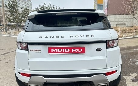 Land Rover Range Rover Evoque I, 2012 год, 1 900 000 рублей, 4 фотография
