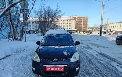 Hyundai Matrix I рестайлинг, 2009 год, 470 000 рублей, 1 фотография