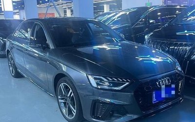 Audi A4, 2022 год, 2 740 000 рублей, 1 фотография