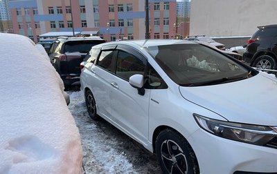 Honda Shuttle II, 2015 год, 1 050 000 рублей, 1 фотография