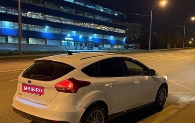 Ford Focus III, 2017 год, 1 150 000 рублей, 1 фотография