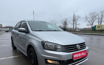 Volkswagen Polo VI (EU Market), 2019 год, 1 400 000 рублей, 1 фотография