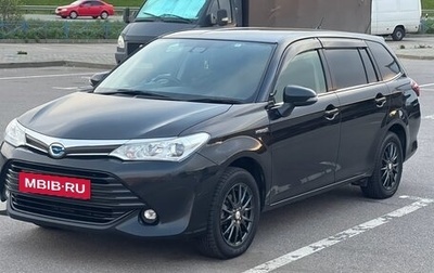 Toyota Corolla, 2016 год, 1 560 000 рублей, 1 фотография