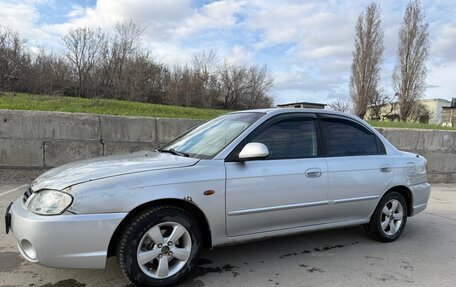 KIA Spectra II (LD), 2008 год, 390 000 рублей, 1 фотография