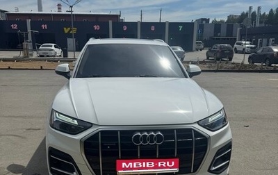 Audi Q5, 2021 год, 4 150 000 рублей, 1 фотография