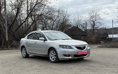 Mazda 3, 2004 год, 390 000 рублей, 1 фотография