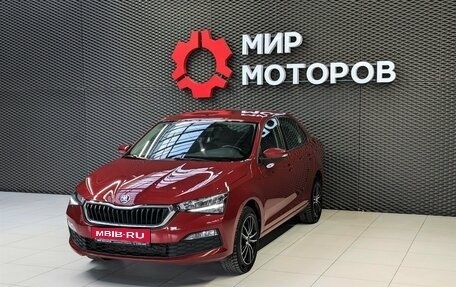 Skoda Rapid II, 2021 год, 1 750 000 рублей, 1 фотография