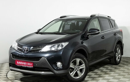 Toyota RAV4, 2014 год, 1 999 700 рублей, 1 фотография