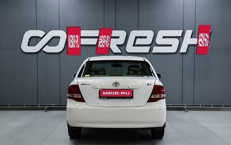 Toyota Corolla, 2010 год, 1 079 000 рублей, 3 фотография