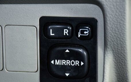 Toyota Corolla, 2010 год, 1 079 000 рублей, 17 фотография