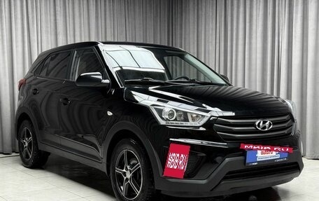 Hyundai Creta I рестайлинг, 2018 год, 1 799 000 рублей, 2 фотография