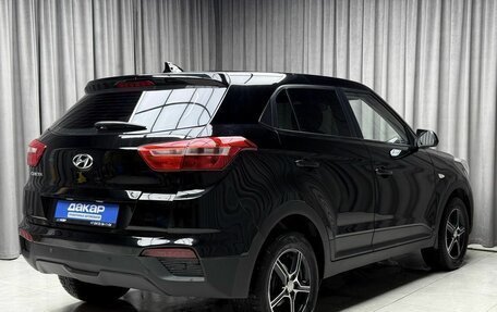 Hyundai Creta I рестайлинг, 2018 год, 1 799 000 рублей, 4 фотография