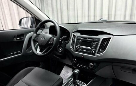 Hyundai Creta I рестайлинг, 2018 год, 1 799 000 рублей, 9 фотография