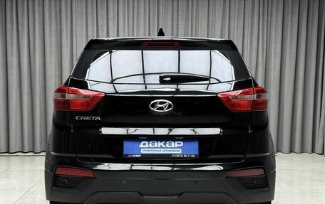 Hyundai Creta I рестайлинг, 2018 год, 1 799 000 рублей, 5 фотография