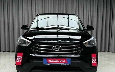 Hyundai Creta I рестайлинг, 2018 год, 1 799 000 рублей, 3 фотография