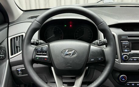 Hyundai Creta I рестайлинг, 2018 год, 1 799 000 рублей, 12 фотография